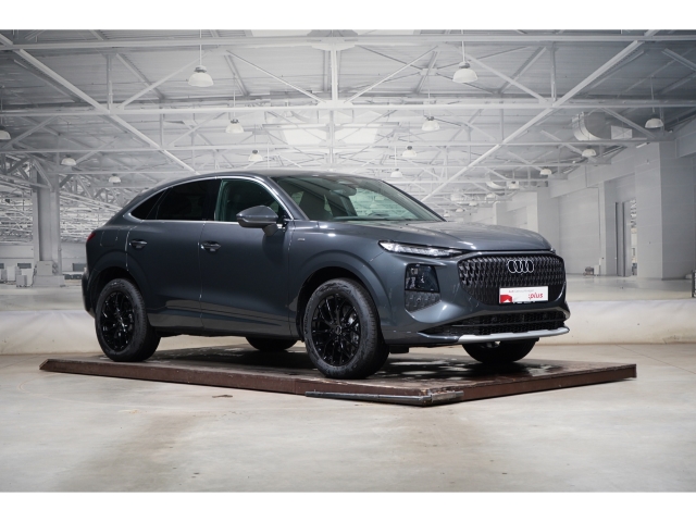 Sportback e-hybrid 200 kW AHK Tech+ S line 4