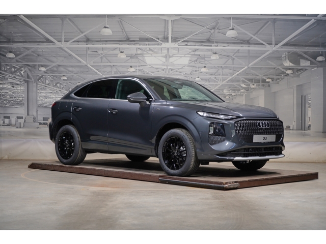 Sportback e-hybrid 200 kW AHK Tech+ S line 4